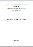 Azərbaycan və ATƏT